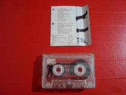 MİNE KOŞAN ADIM GİBİ BİLİYORUM ESKİ BANDROL KASET(Açıklamayı okuyunuz )