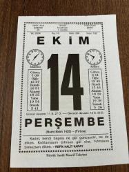 14 EKİM 2004 - TAKVİM YAPRAĞI - DOĞUM GÜNÜ HEDİYESİ - BÜYÜK SAATLİ MAARİF TAKVİMİ - REFİK HALİT KARAY - HZ.MUHAMMED - ALMAN GENERAL ERWİN ROMMEL İNTİHAR ETTİ -YARIN MUBAREK RAMAZAN5
