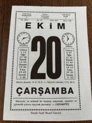 20 EKİM 2004 - TAKVİM YAPRAĞI - DOĞUM GÜNÜ HEDİYESİ - BÜYÜK SAATLİ MAARİF TAKVİMİ - CERVANTES - NUTUK OKUNDU - TÜRKİYE'DE 3.KEZ NÜFUS SAYIMI YAPILDI - HALİL CİBRAN - TANSİYONA SODYUM DİYETİ