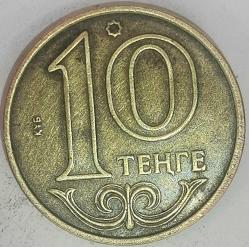 KAZAKİSTAN  2016  10 TENGE