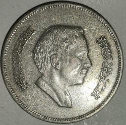 ÜRDÜN 1978  50 FILS