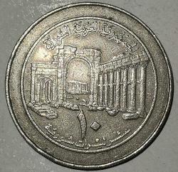 SURİYE 1996  10 POUND