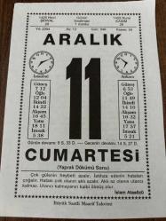 11 ARALIK 2004 - TAKVİM YAPRAĞI - DOĞUM GÜNÜ HEDİYESİ - BÜYÜK SAATLİ MAARİF TAKVİMİ - İSLAM ATASÖZÜ - BEKİR SITKI ERDOĞAN - PROF. DR. SEZAİ TÜMAY VEFAT ETTİ - HÜRRİYET GAZETESİ KURUCUSU SEDAT SİMAVİ VEFAT ETTİ - RUS ROMANCI ALEKSANDR SOLZENİTSİN DOĞDU - ALMAN DR. ROBERT KOCH DOĞDU