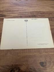 Hakan balamir yurt matbacılık  kartpostalı 15x11 cm   ebatında