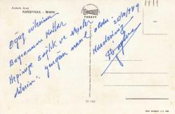 İzmir Karşıyaka Atatürk Anıtı