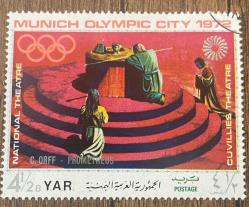 Yemen Pulu - Yemen Stamp - Postadan Geçmiş Pul Filateli - DAMGALI - Alman besteci Carl Orff'un Münih Olimpiyat Şehri'nde sahnelenen Prometheus operasından bir sahneyi gösteren pul , 4 1/2 PARA - YABANCI PULLAR - NOSTALJİK DOĞUM GÜNÜ HEDİYESİ