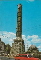 İstanbul Çemberlitaş Albümden Çıkma
