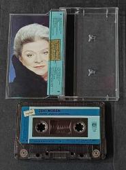 ZEKİ MÜREN * GÖZLERİN DOĞUYOR GECELERİME * KASET