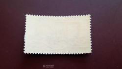 1988 ÇEKOSLOVAKYA POSTA PULU