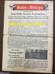 YENİ KÖROĞLU GAZETESİ - 18 OCAK (KANUNUSANİ) 1933 - SAYI: 494 - ÇİNLİ KAPI KAPI MERHAMET DİRENİRKEN CAPON ŞAKIR ŞAKIR ÇİNLİ KESİYOR - YEMEYENİN MALINI YERLER! ALLAH'IN VERDİĞİ MADENLER BİZE EN BÜYÜK DEFİNEDİR. EĞER ERGANİ MADENLERİNİ İŞLETİRSEK ŞARK VİLAYETLERİ MAMUR OLUR - ŞEKER BAYRAMI NE BAYRAMI? - ATMA RECEP! DİN KARDEŞİYİZ - BEKTAŞİ İLE HACI MEYZİN - BİR BOŞ HAPİSHANE - ESNAF KİME DERLER - PARA MANİSİ - SİNEMA MELEK, BİR ÇİÇEK İKİ BÖCEK, KATE DE NAGY - ELHAMRA SİNEMASI, SARIŞIN RÜYA, LILIAN HARVEY - İZMİR, ANKARA, İSTANBUL - TÜRK ZENGİNİ - AMAN HOCALAR, SARIĞINIZDAN UTANIN - 40 GÜN BAYRAM - SADE İSTANBUL'DA 3000 KİŞİ - HALİFE İLE HÜLAGU, İSLAM TARİHİ - YÜZBAŞI CELAL - 70 YAŞINDA OKUMA ÖĞRENEN MAHPUS MOLLA HALİL, DEVREK HAPİSHANESİ 1933 FOTOĞRAFI