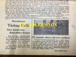 YENİ KÖROĞLU GAZETESİ - 18 OCAK (KANUNUSANİ) 1933 - SAYI: 494 - ÇİNLİ KAPI KAPI MERHAMET DİRENİRKEN CAPON ŞAKIR ŞAKIR ÇİNLİ KESİYOR - YEMEYENİN MALINI YERLER! ALLAH'IN VERDİĞİ MADENLER BİZE EN BÜYÜK DEFİNEDİR. EĞER ERGANİ MADENLERİNİ İŞLETİRSEK ŞARK VİLAYETLERİ MAMUR OLUR - ŞEKER BAYRAMI NE BAYRAMI? - ATMA RECEP! DİN KARDEŞİYİZ - BEKTAŞİ İLE HACI MEYZİN - BİR BOŞ HAPİSHANE - ESNAF KİME DERLER - PARA MANİSİ - SİNEMA MELEK, BİR ÇİÇEK İKİ BÖCEK, KATE DE NAGY - ELHAMRA SİNEMASI, SARIŞIN RÜYA, LILIAN HARVEY - İZMİR, ANKARA, İSTANBUL - TÜRK ZENGİNİ - AMAN HOCALAR, SARIĞINIZDAN UTANIN - 40 GÜN BAYRAM - SADE İSTANBUL'DA 3000 KİŞİ - HALİFE İLE HÜLAGU, İSLAM TARİHİ - YÜZBAŞI CELAL - 70 YAŞINDA OKUMA ÖĞRENEN MAHPUS MOLLA HALİL, DEVREK HAPİSHANESİ 1933 FOTOĞRAFI