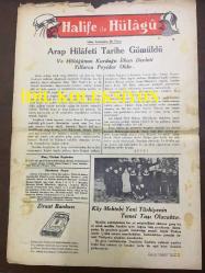 YENİ KÖROĞLU GAZETESİ - 1 MART 1933 - SAYI: 506 - AVRUPA DEVLETLERİ ARASINDA HARP HEVESLERİ ARTTI - GENÇLER NEDEN EVLENMİYORLAR? METRES USULÜ ALDI, YÜRÜDÜ! BU, NÜFUS İÇİN ÇOK ZARARLI OLUYOR! - ARAPÇA EZANCILAR ÇORUM YOLUNDA! - CİN AHMET GİBİ OLMASIN - DEFİNE BÖYLE OLUR - AMMA BABA! - KADININ FENDİ 2 ERKEĞİ YENDİ! - CAMI ÇERÇEVESİ İNEN FRENK! - İZMİR'DE YENİ HAPİSHANE - GİTTİ GİDER DAHİ GİDER - SİNEMA MELEK & SİNEMA ELHAMRA, BİR GECENİN ŞARKISI, JEAN KEPURA - KİM KİME PUSU KURUYOR? - TÜRK KIZI - KALDIRIM FUHŞU - YÜZBAŞI CELAL - HALİFE İLE HÜLAGU, İSLAM TARİHİ, ARAP HİLAFETİ TARİHE GÖMÜLDÜ VE HÜLAĞUNUN KURDUĞU İLHAN DEVLETİ YILLARCA PAYİDAR OLDU, ZİRAAT BANKASI - KÖY MEKTEBİ YENİ TÜRKİYE'NİN TEMEL TAŞI OLACAKTIR, DENİZLİ KADIKÖY NAHİYESİ MUALLİM SUPHİ BEY VE TALEBELERİNİN 1933 YILI FOTOĞRAFI