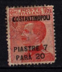 Italya Levant '' Constantinopoli'' 7 Kuruş 20 Para 1923 (op1159)