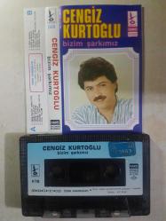 CENGİZ KURTOĞLU BİZİM ŞARKIMIZ OKUL YILLARI KAĞIT BASKI