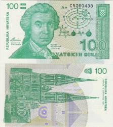 HIRVATİSTAN 100 DİNAR 1991 YUGOSLAVYA İÇ SAVAŞI DÖNEMİ. ÇİL KONDİSYON.