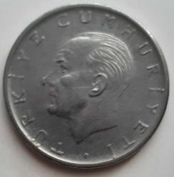 1 LİRA, 1976 ÇÇT düz