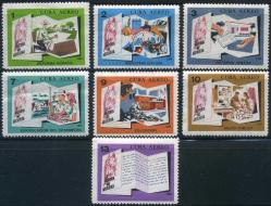 Küba, 1966, Hava Postası - 