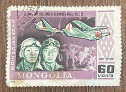 Moğolistan Pulu - Mongolia Stamp -  Postadan Geçmiş Pul Filateli - DAMGALI - UÇAK VE PİLOT TEMALI PUL, 60 PARA - Türkiye Cumhuriyeti - NOSTALJİK DOĞUM GÜNÜ HEDİYESİ