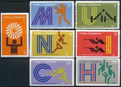 Küba, 1972, Olimpiyat Oyunları - Münih, Almanya [Mi.Nr:CU2180-2186, Damgasız/Şarniyersiz, Katalog Değeri: 6,50€