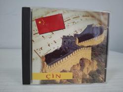 Dünya Müzikleri - Çin (CD)