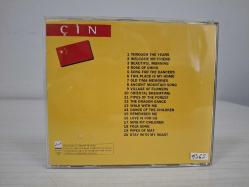 Dünya Müzikleri - Çin (CD)