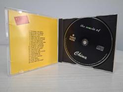 Dünya Müzikleri - Çin (CD)