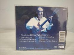Hasan Cihat Örter - Re-Formation (CD)