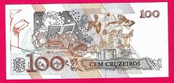 Brazil 100 Cruzeiros On 100 Cruzeiros ND 1990 P 224 UNC ÇİL