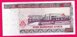 Myanmar 500 Kyats ND 2019 -2020 P 85 UNC ÇİL