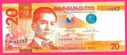 Philippines 20 pesos 2022 P-230 (230a) UNC ÇİL
