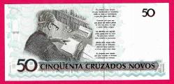 Brazil 50 Cruzeiros ND 1991 Pick 223 (TK 17 690) ÇİL