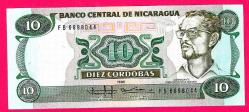 Nicaragua, 10 Cordobas, 1985 (1988), P-151, UNC (TK 17 711) ÇİL