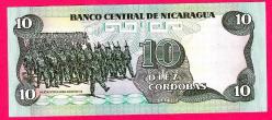 Nicaragua, 10 Cordobas, 1985 (1988), P-151, UNC (TK 17 711) ÇİL