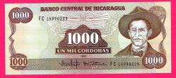 Nicaragua 1000 Cordobas P 156b 1985 UNC (TK 17 724) ÇİL