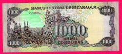 Nicaragua 1000 Cordobas P 156b 1985 UNC (TK 17 724) ÇİL