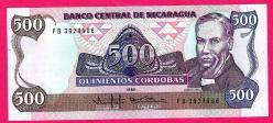 Nicaragua 500 Cordobas 1985 P 155 UNC (TK 17 720) ÇİL