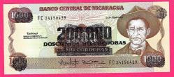 Nicaragua 200,000 Cordobas on 1000 Cordobas P 162 1985 (ND 1990) UNC (TK 17 722) ÇİL