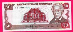 Nicaragua 50 Cordobas 1985 (1988) P153 NEW UNC (TK 17 717) ÇİL