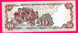 Nicaragua 50 Cordobas 1985 (1988) P153 NEW UNC (TK 17 717) ÇİL