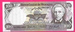 Nicaragua 100 Cordobas 1984 P 141 UNC (TK 17 718) ÇİL