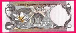 Nicaragua 100 Cordobas 1984 P 141 UNC (TK 17 718) ÇİL