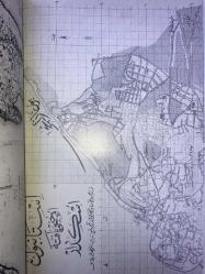 Üsküdar Meydanı Kentsel Tasarım Proje Yarışması = Redesign of Üsküdar Square İstanbul