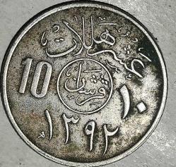 SUUDİ ARABİSTAN 1972   10 HALALA