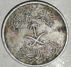 SUUDİ ARABİSTAN 1972   10 HALALA