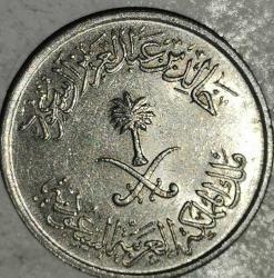 SUUDİ ARABİSTAN 1977   10 HALALA