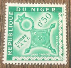 Nijer Pulu - Niger Stamp - Postadan Geçmiş Pul Filateli -  Agadez Haçı Temalı Pul , 0.50 PARA - YABANCI PULLAR-NOSTALJİK DOĞUM GÜNÜ HEDİYESİ