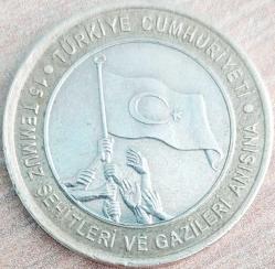 1 LİRA, 2016 ÇÇT düz (15 Temmuz Şehitleri ve Gazileri Anısına Hatıra Para)