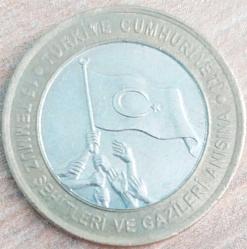 1 LİRA, 2016 ÇÇT düz (15 Temmuz Şehitleri ve Gazileri Anısına Hatıra Para)