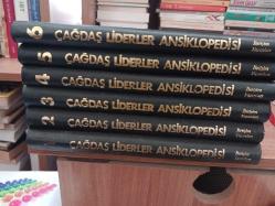 Çağdaş Liderler Ansiklopedisi