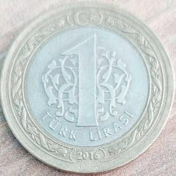 1 LİRA, 2016 ÇÇT+ düz (15 Temmuz Şehitleri ve Gazileri Anısına Hatıra Para)
